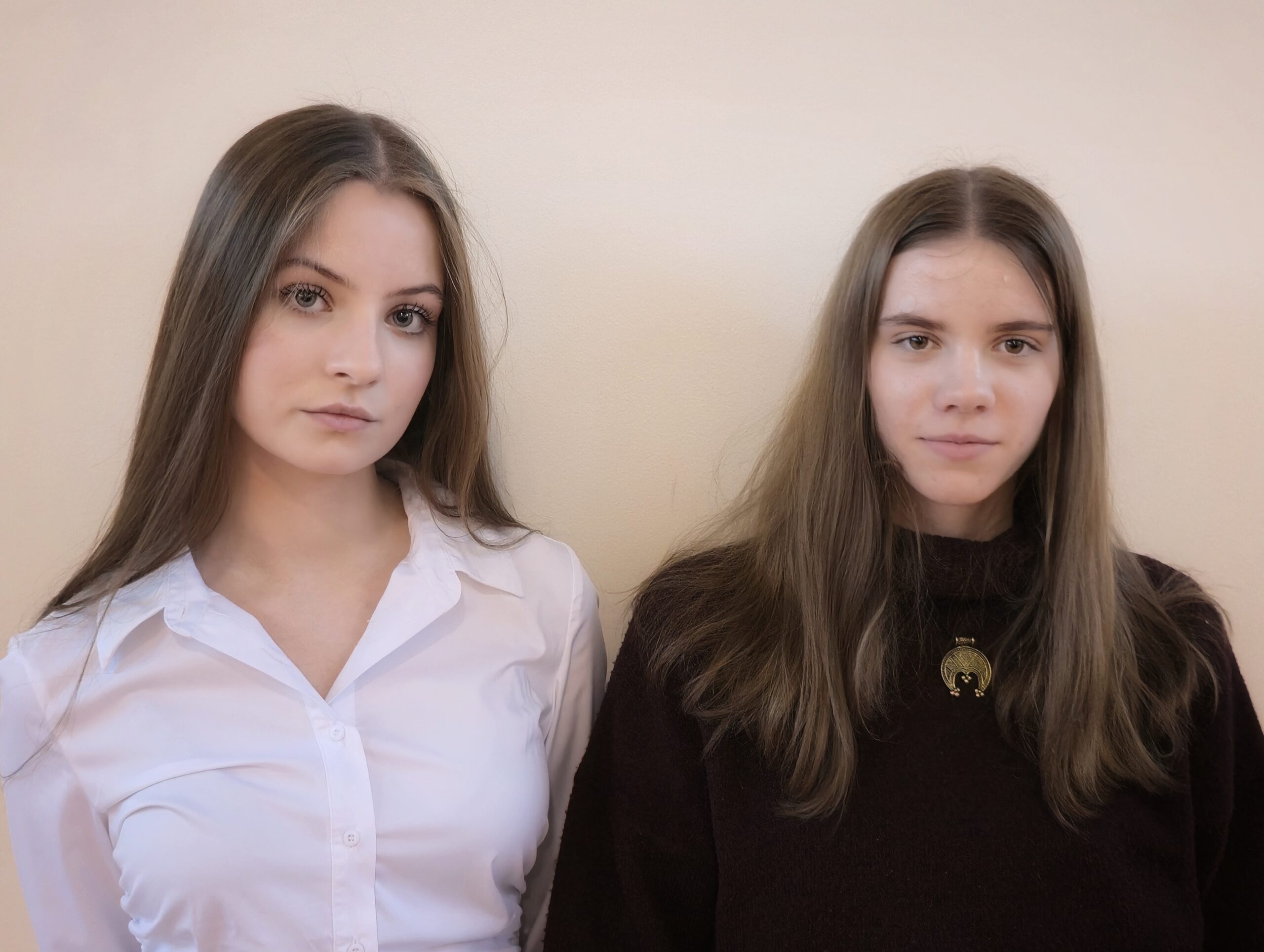 Obrazek wyróźniający wpis Sukces naszych uczennic w konkursie przedmiotowym z biologii